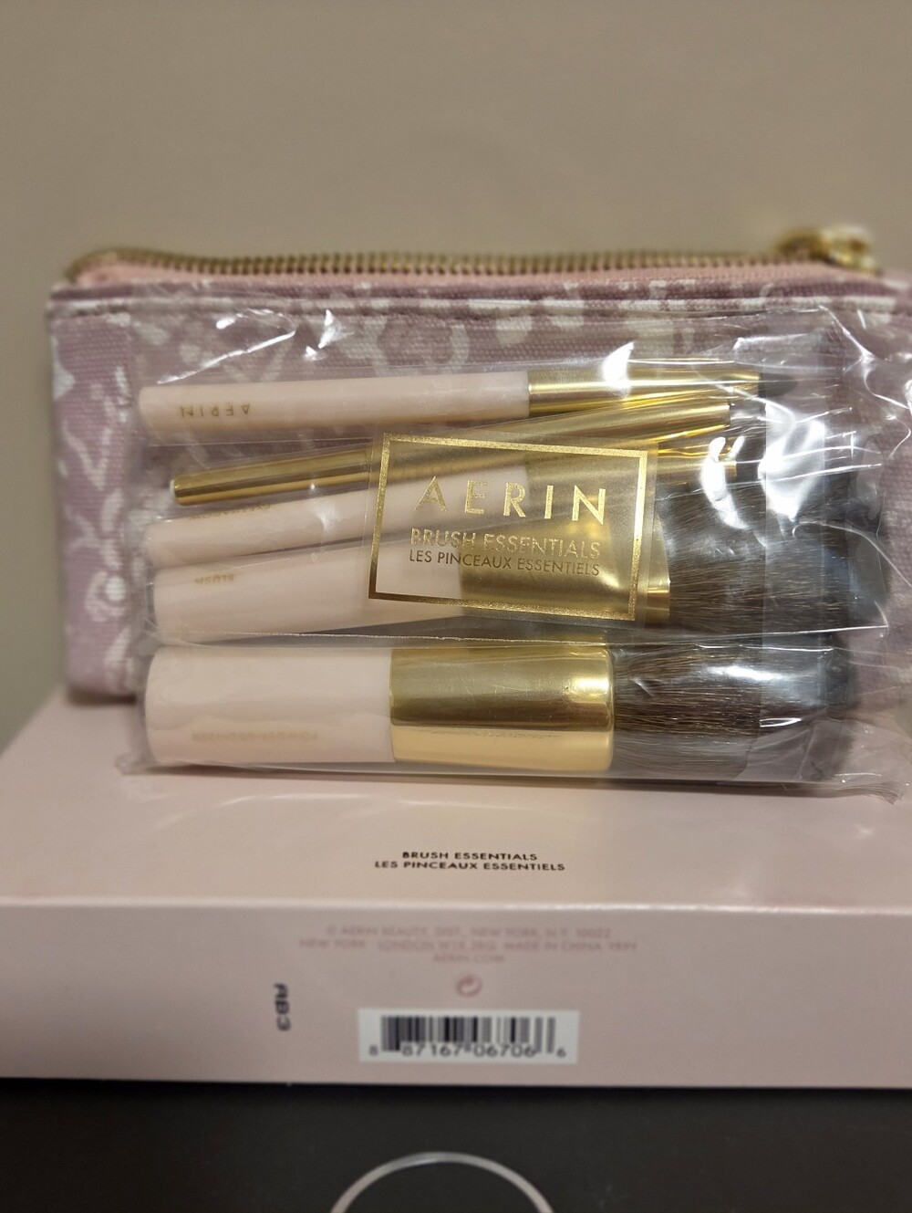 AERIN BRUSH SET - Picture 2 of 6